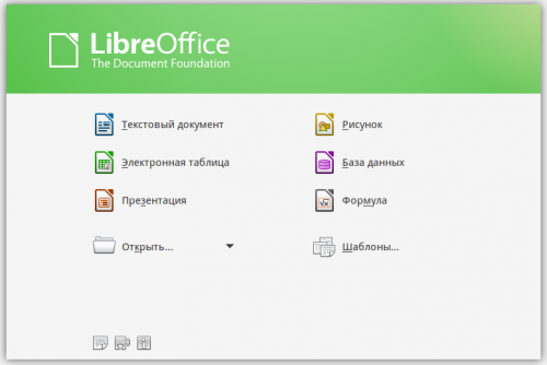 libreoffice